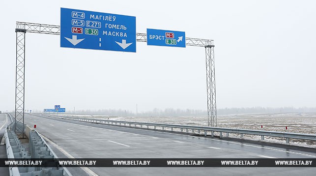 Праезд па пабудаваных участках МКАД-2 будзе бясплатным