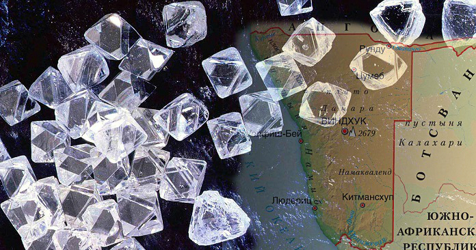 Справу аб продажы беларусам неіснуючых алмазаў на $700 тысяч перададуць у суд