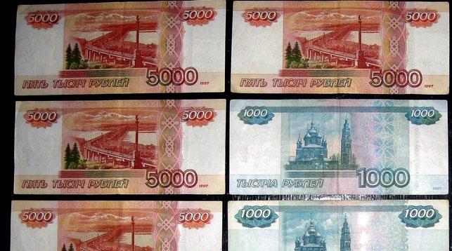 Жыхары Столінскага раёна прыехалі з заробкаў з Расіі з фальшывымі грашыма