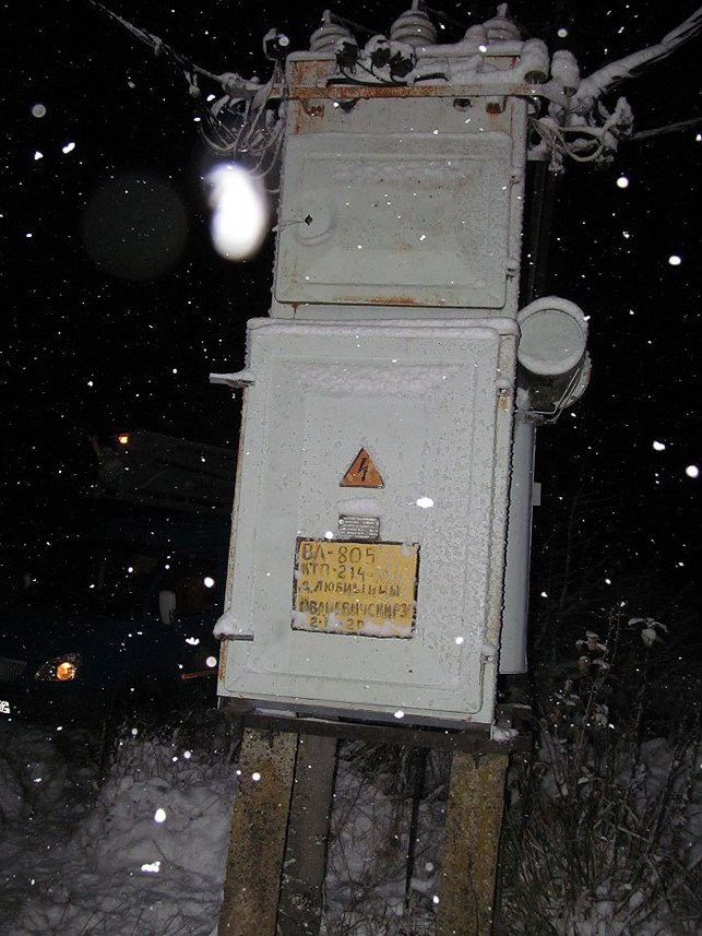 У Івацэвіцкім раёне ад удару токам загінуў электраманцёр