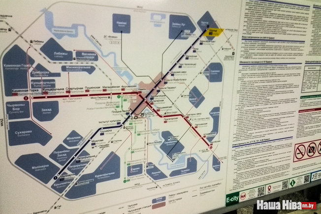 У мінскім метро пачаўся мантаж новых інфармацыйных схем (фота)