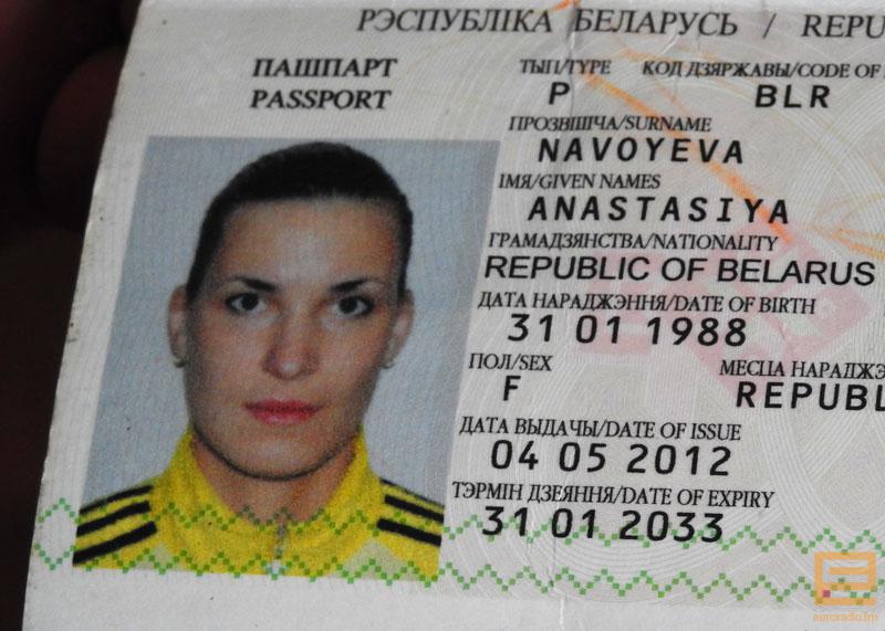 У Бабруйску пачаўся суд над маці-адзіночкай
