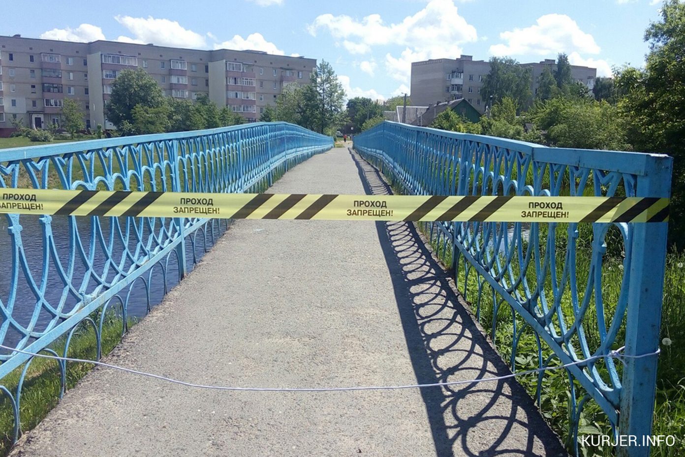 У Слуцку ў рэчцы шукалі ключы, а выцягнулі міну (фота)