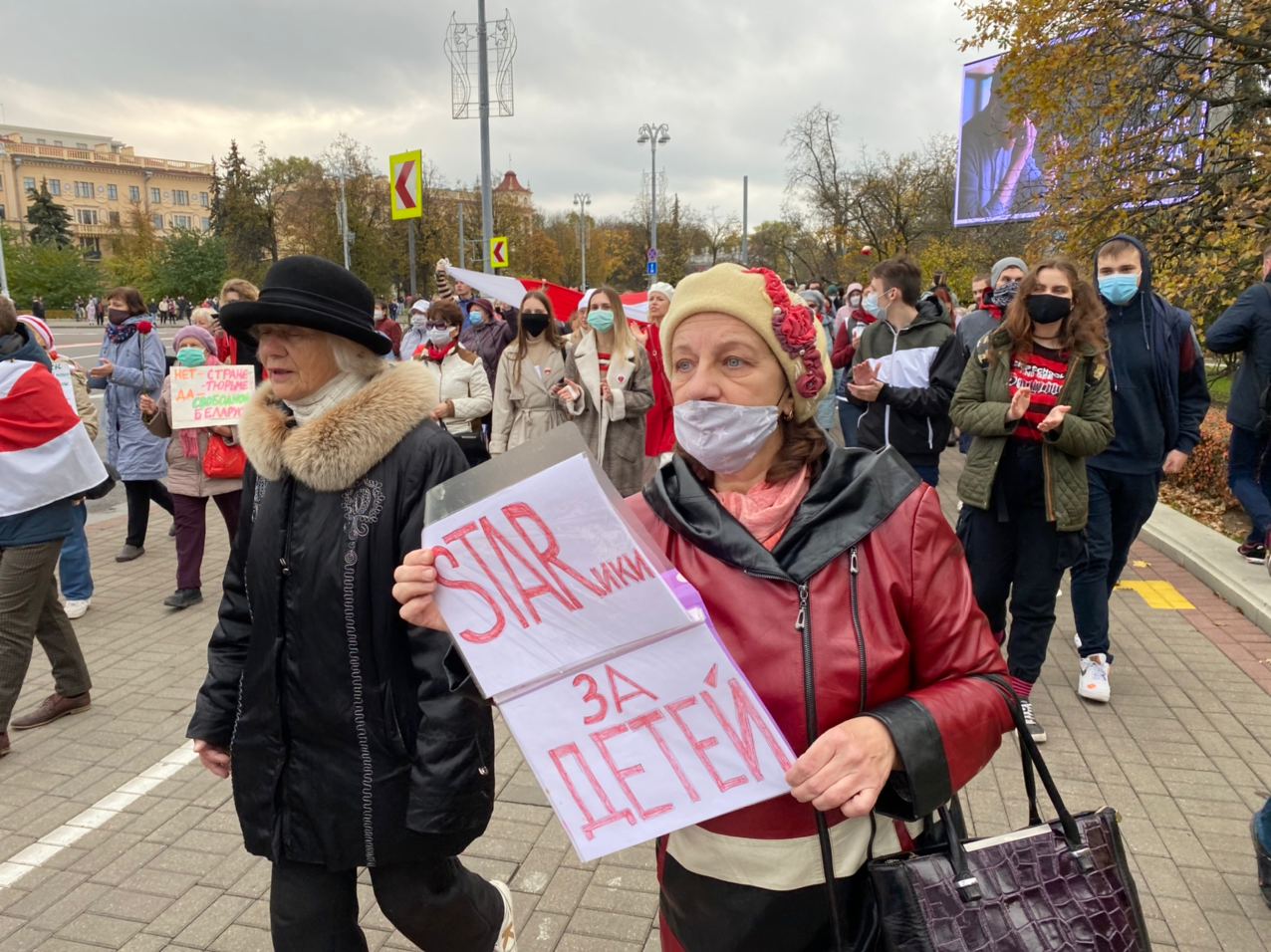У Мінску да Маршу пенсіянераў далучыліся студэнты