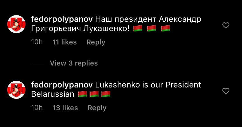 “Тихановскую в канцлеры Германии!” #ямыбатьки атаковали “Инстаграм” Меркель