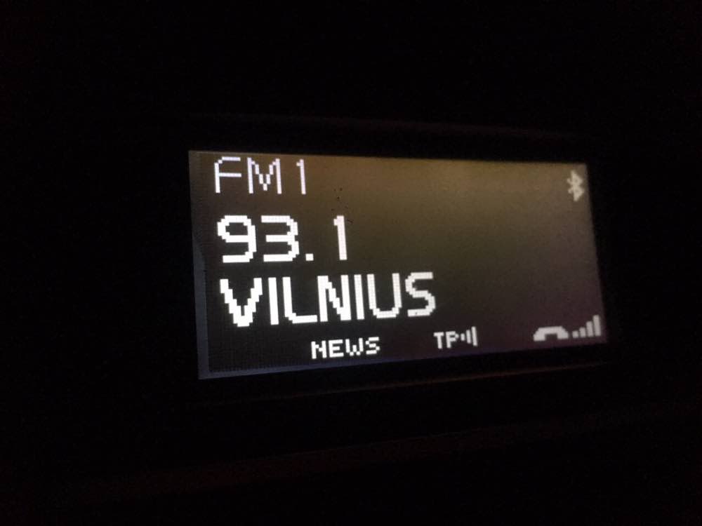 В Минске ловится польское и литовское FM-радио. Как это стало возможным?