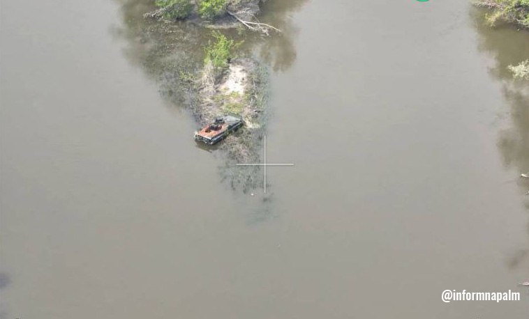 Украінцы на рачной пераправе за чатыры дні знішчылі 70 адзінак расійскай тэхнікі