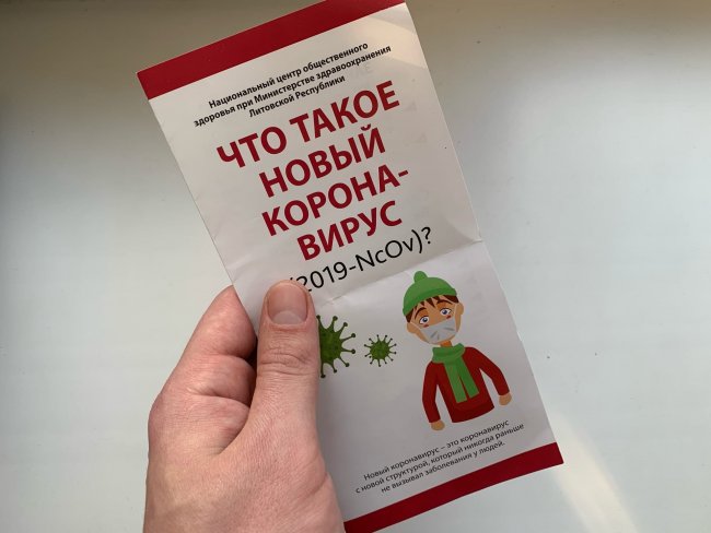Как это — путешествовать по Италии в самый разгар эпидемии коронавируса