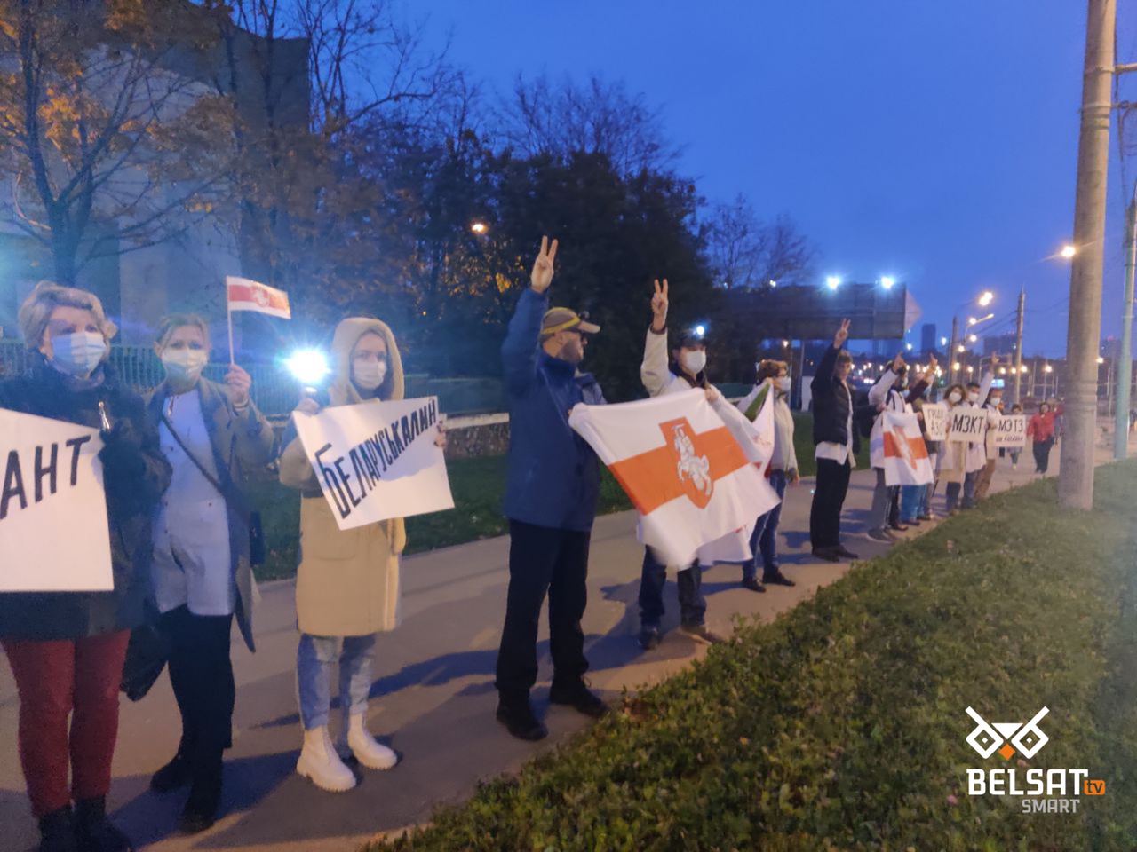 Супрацоўнікі РНПЦ траўматалоліі і артапедыі выйшлі на акцыю салідарнасці