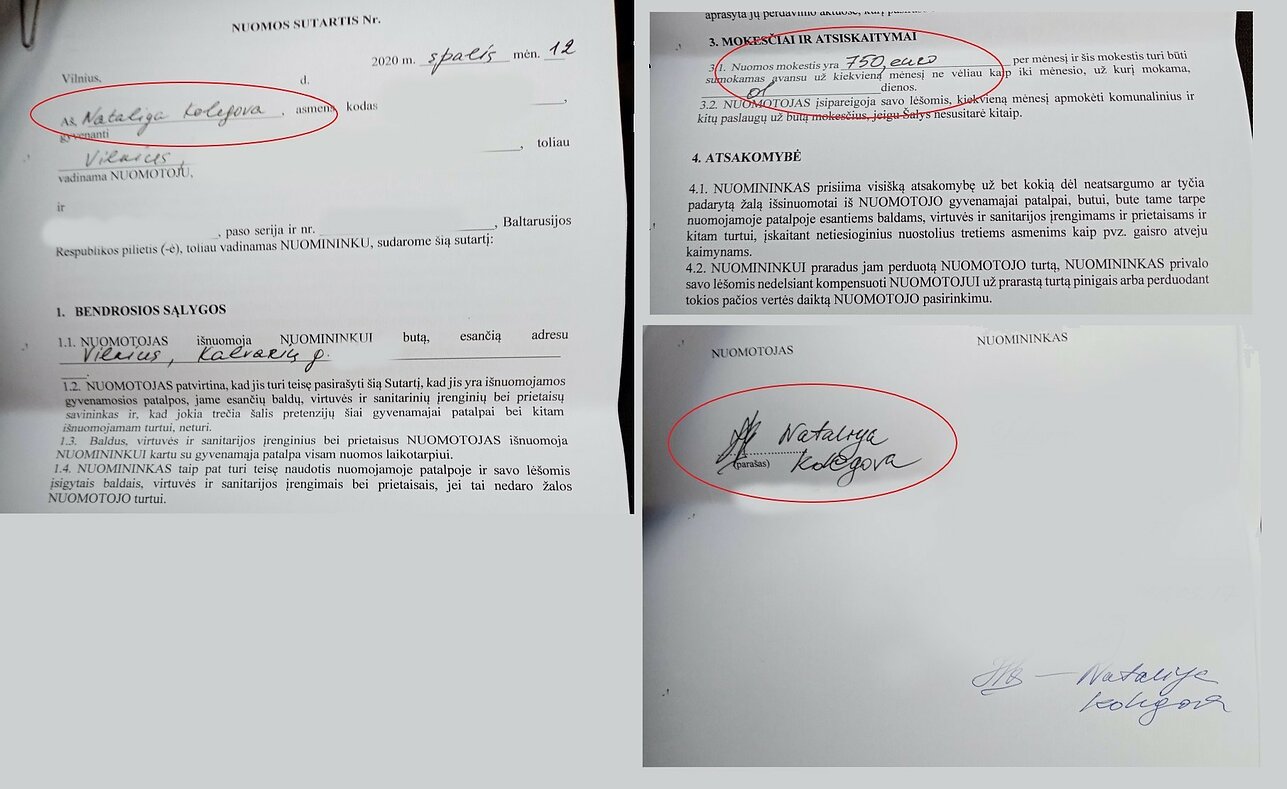 Віленскі фонд спрабаваў зарабіць на беларускіх эмігрантах?