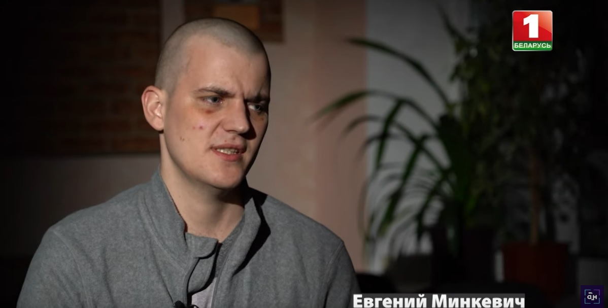 Траіх "рэйкавых партызан" перавялі ў магілёўскую турму