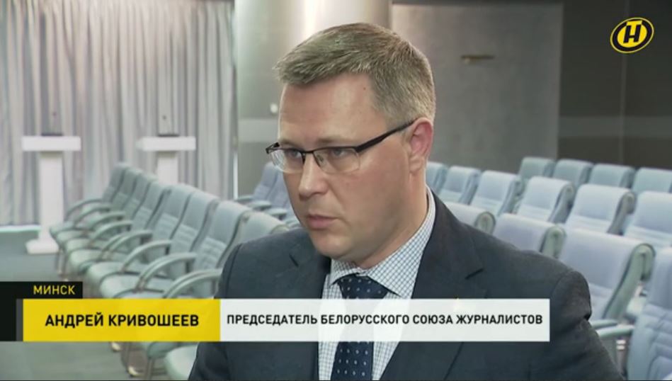Соучредитель TUT.by: Просто пришла команда “найдите что-нибудь”
