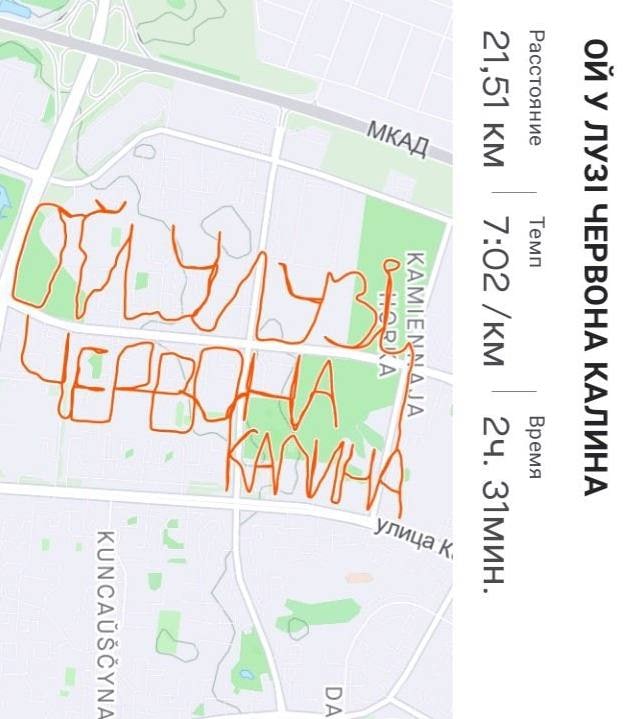 "Бегавога мастака" Вадзіма Сіманава эвакуявалі з Мінска