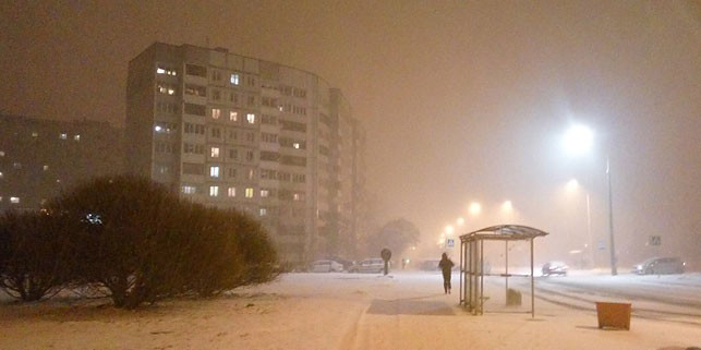 У Беларусь прыйшоў цыклон Алекс