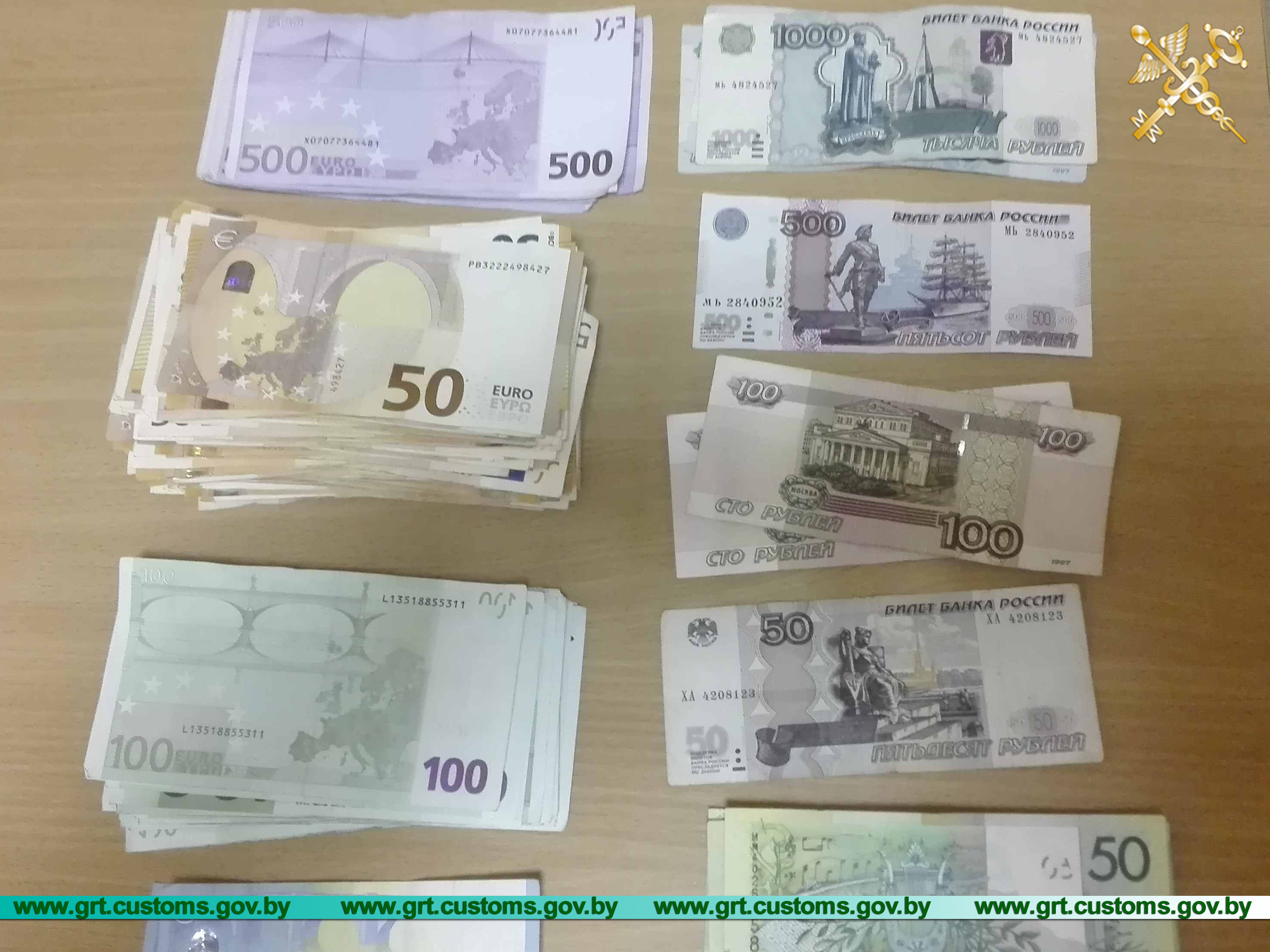 У жыхара Мінскага раёна, які ехаў з Літвы, канфіскавалі 20 тысяч долараў (фота)