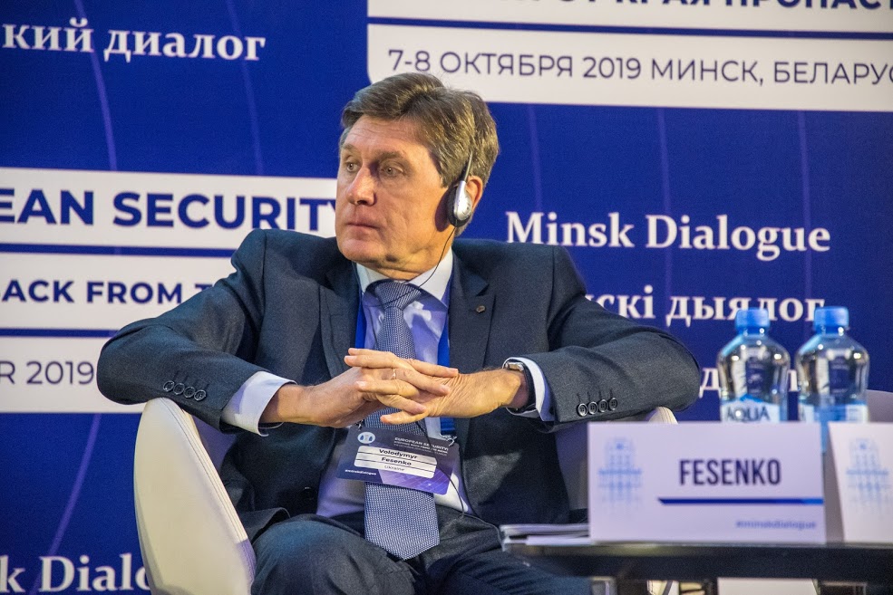 Ограничение суверенитета Беларуси создаст риск для независимости Украины