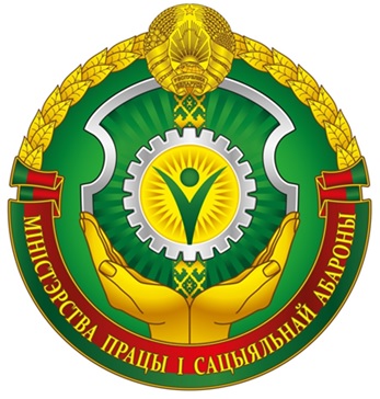 У Мінпрацы з'явіліся эмблема і сцяг з нацыянальным арнаментам (фота)