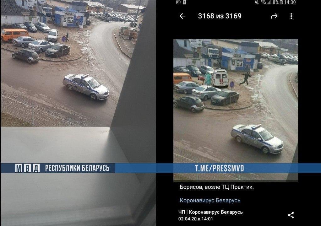 У МУС Беларусі распавялі, як махляры карыстаюцца сітуацыяй з каранавірусам