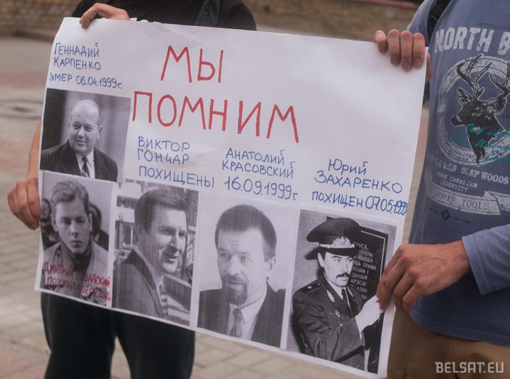 73-летняя протестующая: “Я хочу, чтобы вы, молодёжь, в этом не жили”