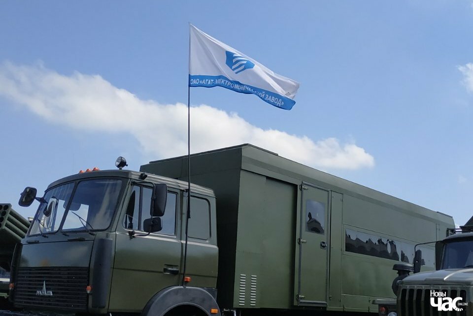 Вялікабрытанія ўвяла санкцыі супраць беларускага завода