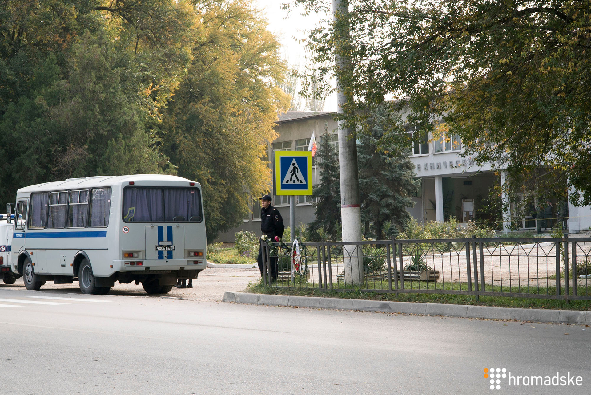 Керчь после теракта и похорон: город гробовой тишины