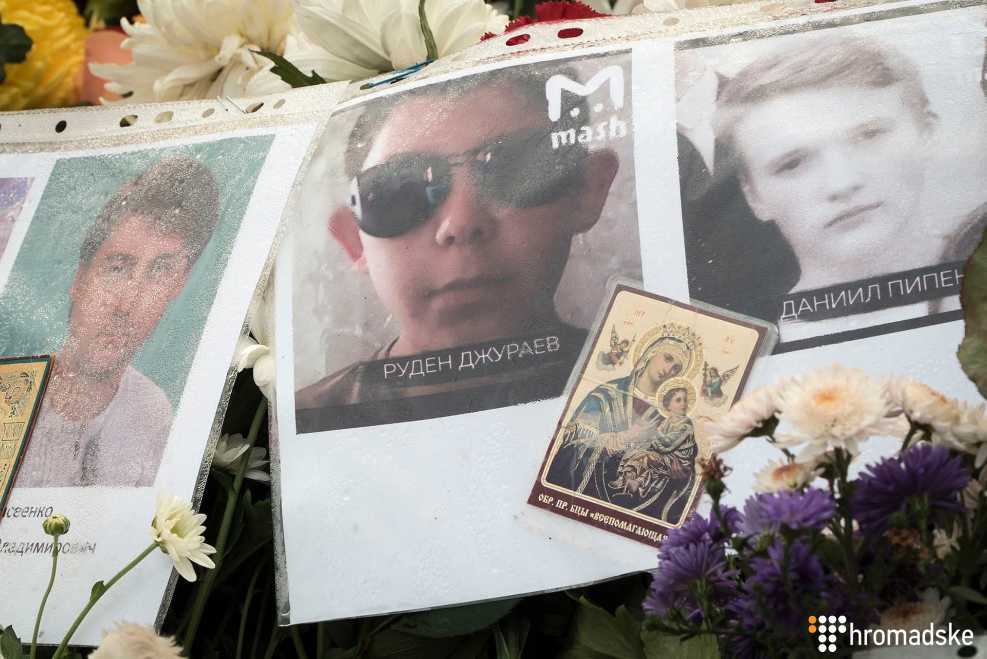 Керчь после теракта и похорон: город гробовой тишины