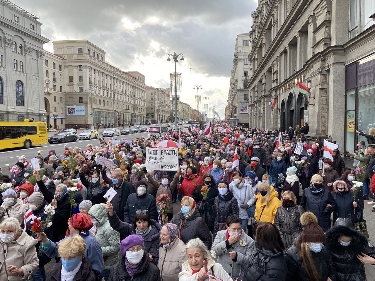 У Мінску прайшоў трэці “Марш пенсіянераў”