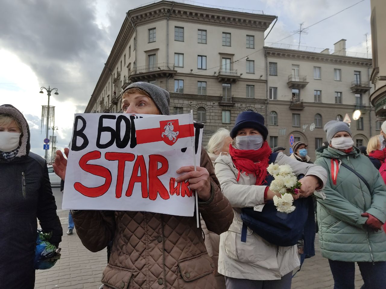 У Мінску прайшоў трэці “Марш пенсіянераў”