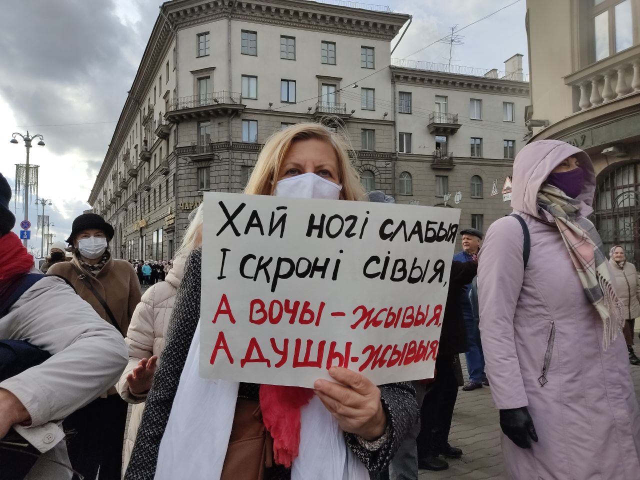 У Мінску прайшоў трэці “Марш пенсіянераў”