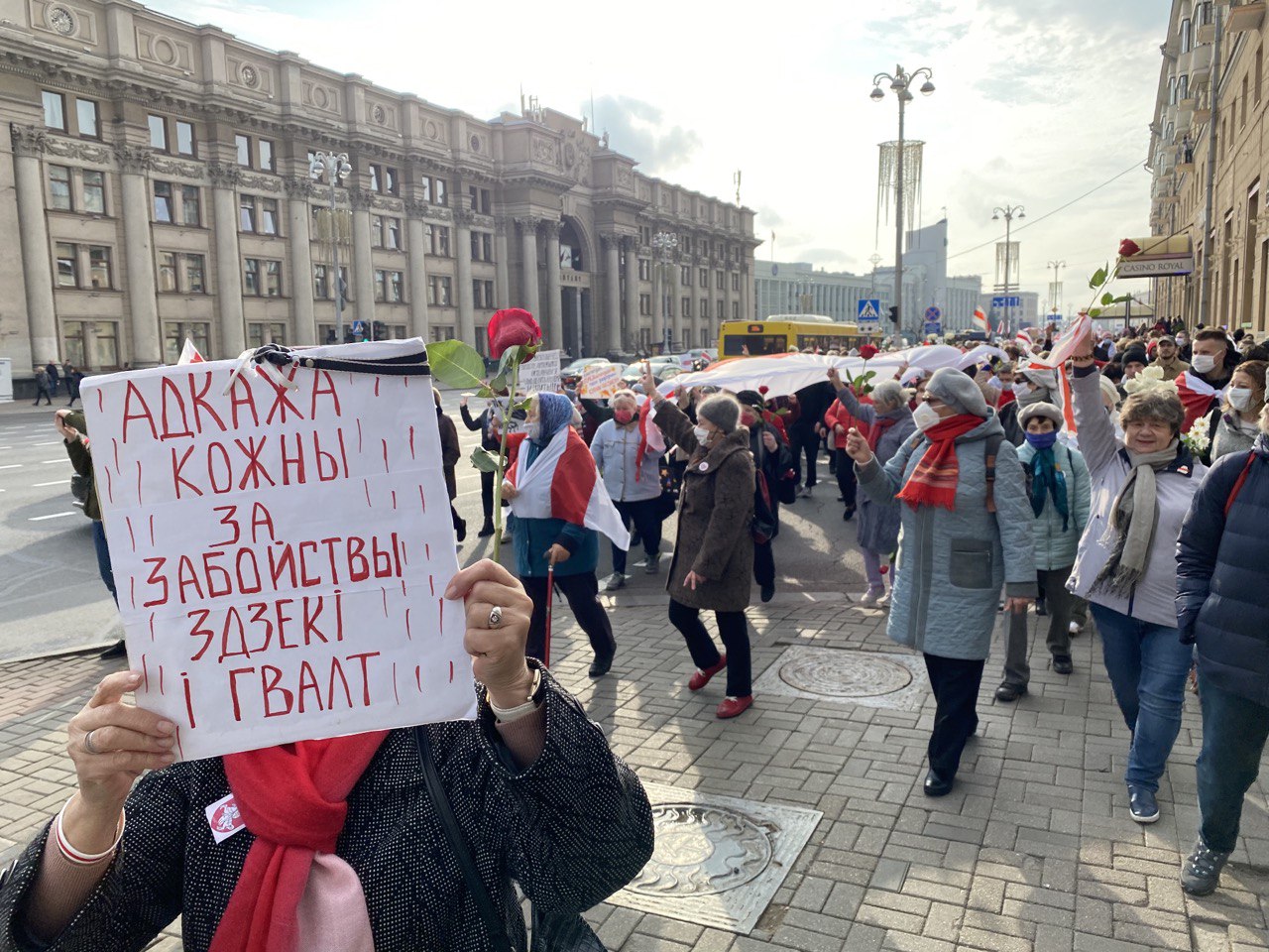 У Мінску да Маршу пенсіянераў далучыліся студэнты