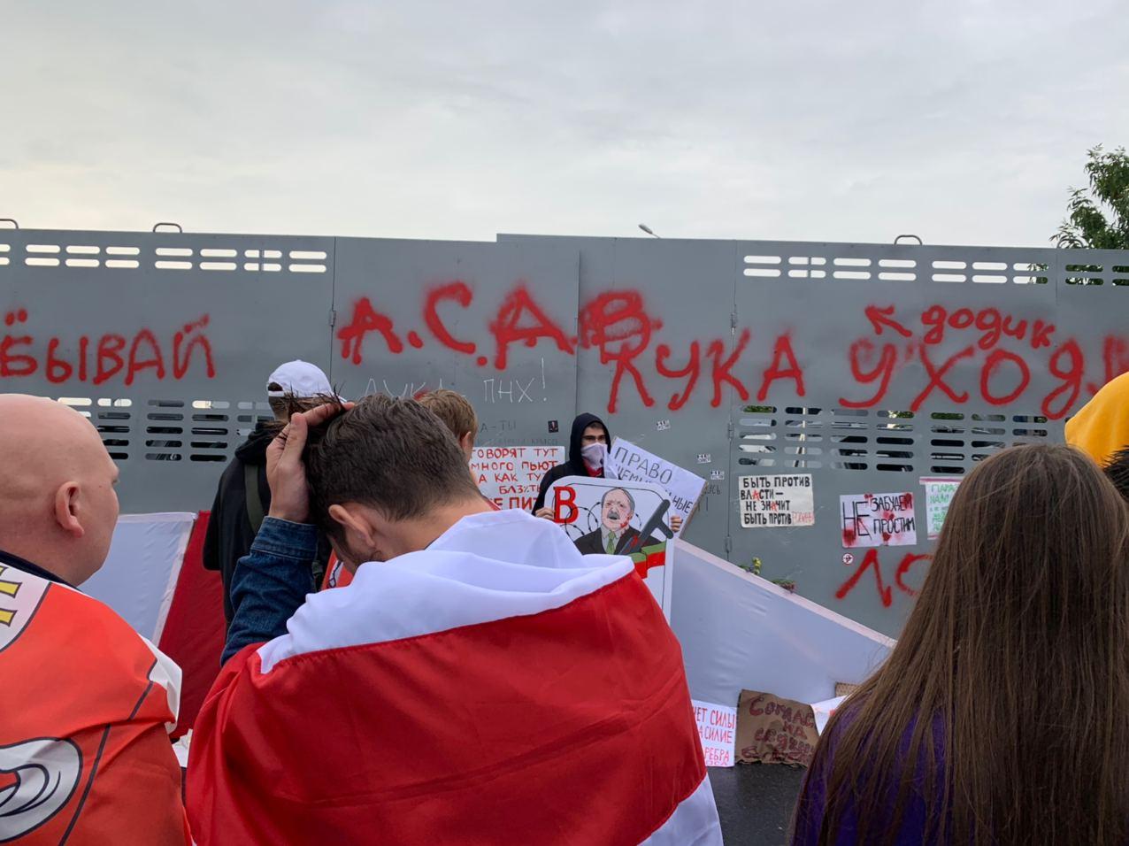 У Мінску сілавікі выкарысталі супраць дэманстрантаў слезацечны газ
