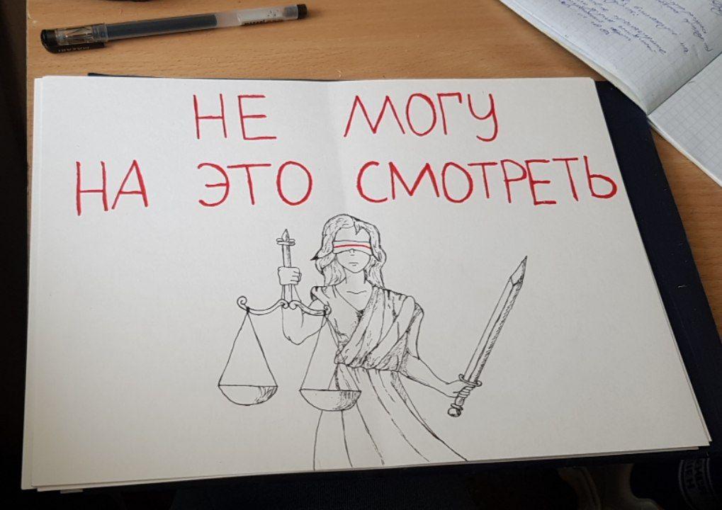 “Никаких мер не было”: студенты юрфака пришли к замдекана с адвокатами