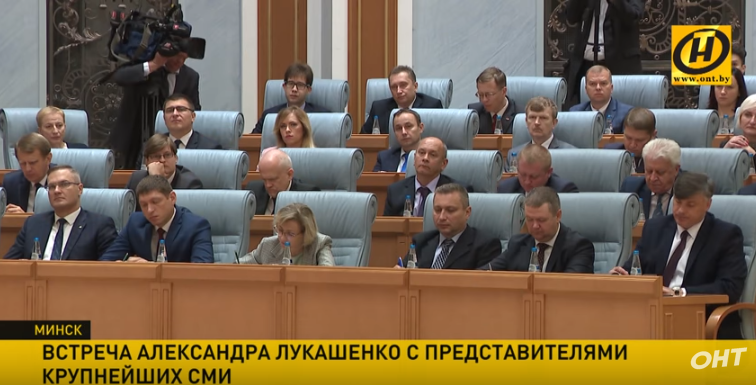 У Беларусі затрымалі чацвярых супрацоўнікаў ГРУ РФ