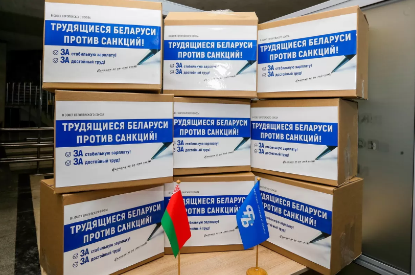 З Мінска ў Савет ЕС адправілі скрынкі з мільёнам подпісаў