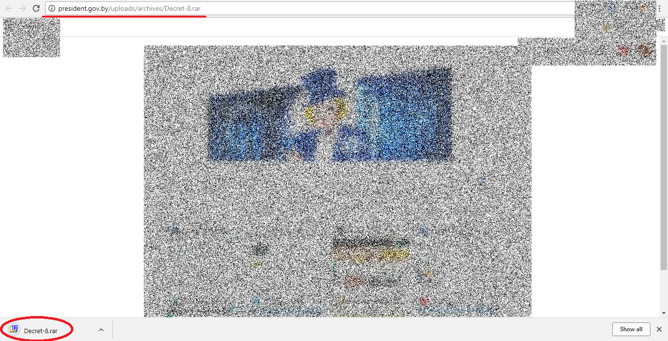 Файлы з дэкрэтам аб лічбавай эканоміцы створаныя ў пірацкім Microsoft Office?