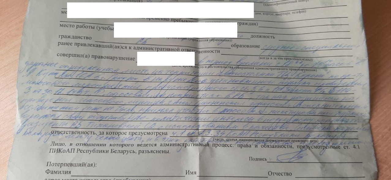 “Символ перемен в Беларуси”: в Гродно пройдут первые суды за белые ленточки