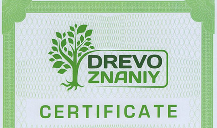 В связи с необходимостью: власти собирают данные тех, кто изучает польский