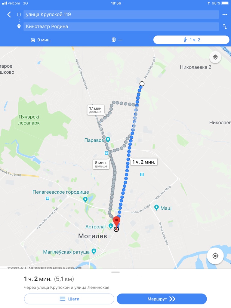 Што вядома пра крымінальную справу, якую дапамог раскрыць Лукашэнка