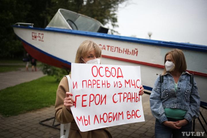 Должностей никто не лишился: как живут осводовцы, спасавшие протестующих