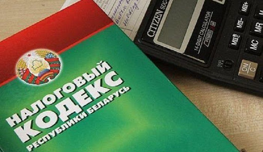 Не смог улететь или хочешь остаться — иди в милицию. И заплати налоги