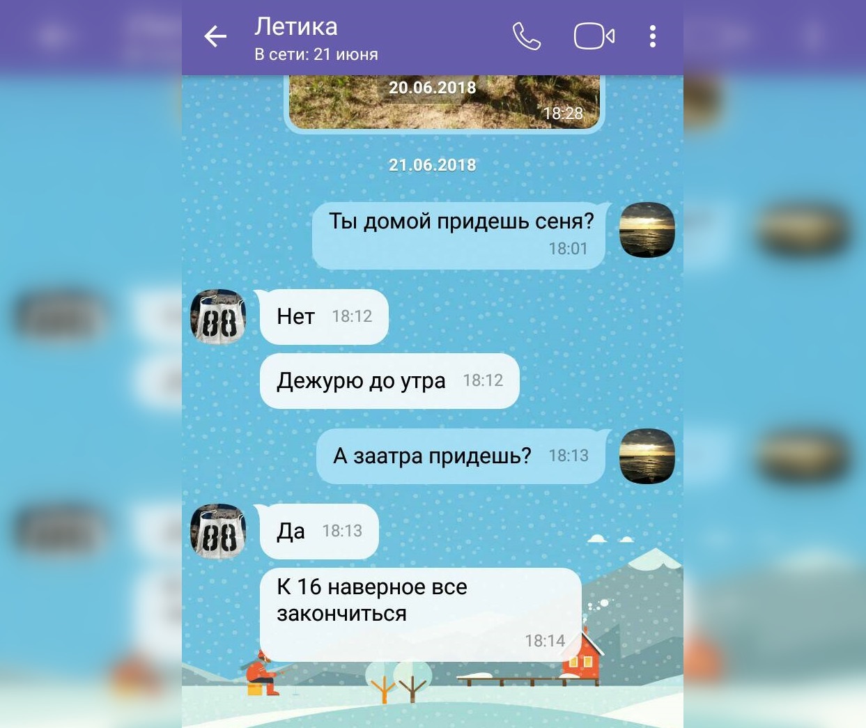 Прапаршчык з Полацка стрэліў сабе ў сэрца. Жонка не верыць у самагубства