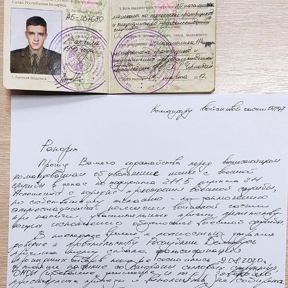 Совесть важнее пенсии: история прапорщика, ушедшего из армии после выборов