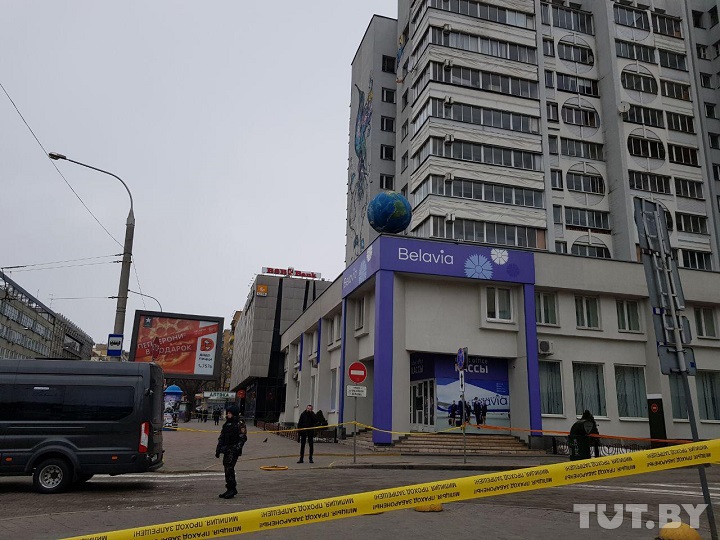 У Мінску эвакуявалі офісы "Белавія"