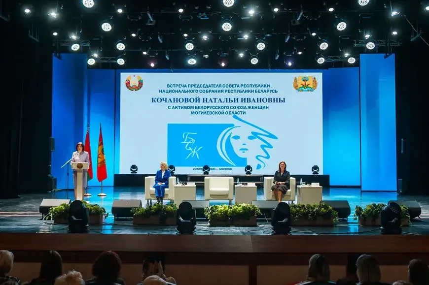 Качанава ў Магілёве заявіла, што Лукашэнку "бог нам даў"