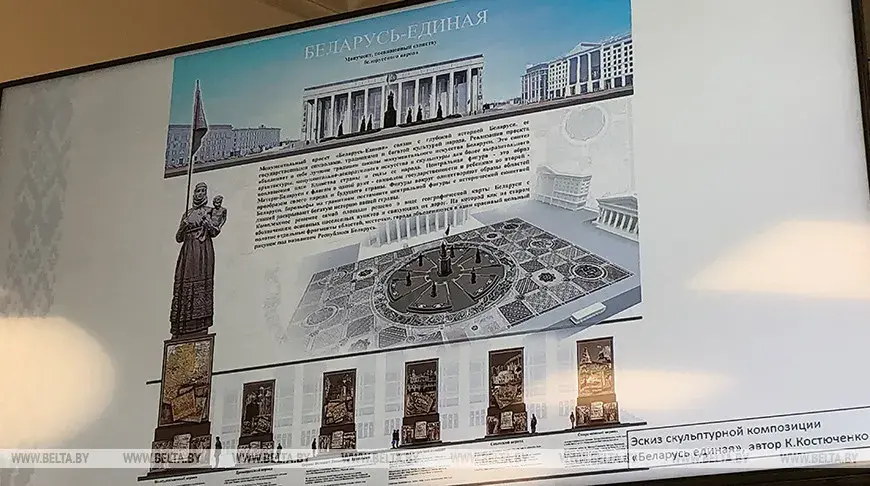 На Кастрычніцкай плошчы ў Мінску з'явіцца скульптура жанчыны са сцягам і дзіцем