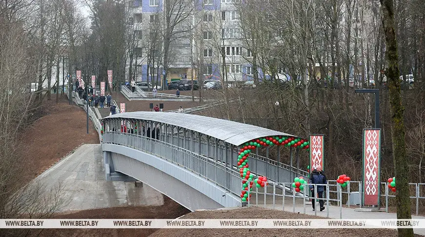 У Гродне пасля капрамонту адкрылі пешаходны мост 