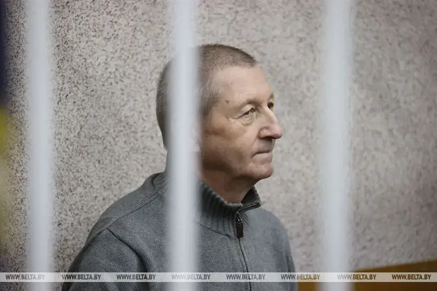 У Мінску асуджаны кіраўнікі Беларускага кангрэсу дэмакратычных прафсаюзаў