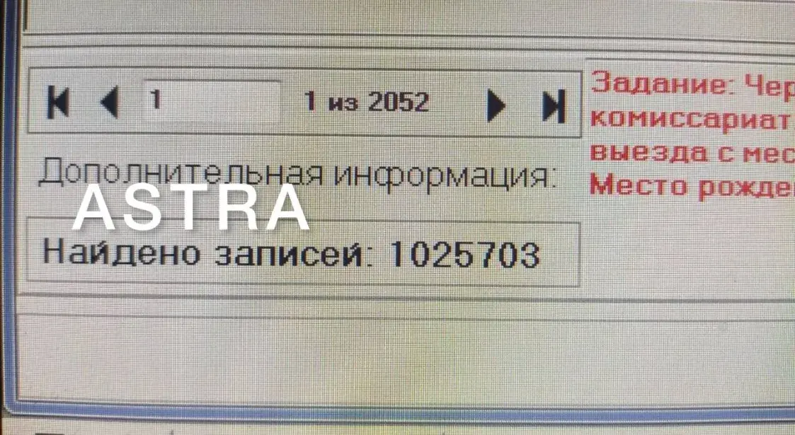 Улады РФ забаранілі выезд за мяжу больш чым мільёну расіян