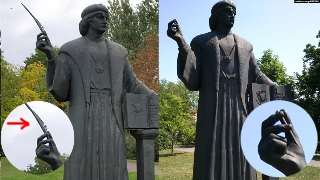 У Празе зноў абрабавалі помнік Францішку Скарыну