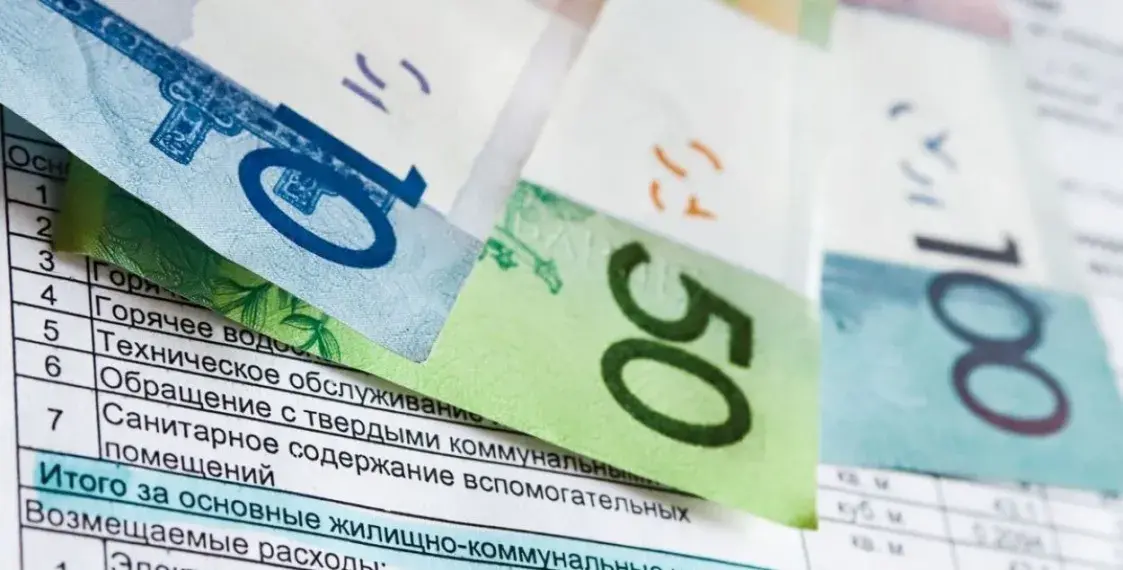 22% — на холодную воду. На сколько выросли тарифы за коммуналку в 2026 году